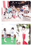 [Photobook] Nana Yamada - 4+3=7