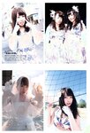 [Photobook] Nana Yamada - 4+3=7
