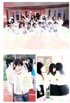 [Photobook] Nana Yamada - 4+3=7