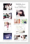 [Photobook] Nana Yamada - 4+3=7