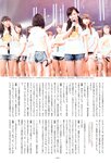 [Photobook] Nana Yamada - 4+3=7