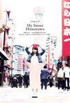 [Photobook] Nana Yamada - 4+3=7