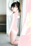 [Photobook] Nana Yamada - 4+3=7
