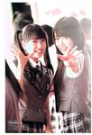 [Photobook] Nana Yamada - 4+3=7