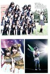 [Photobook] Nana Yamada - 4+3=7