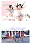[Photobook] Nana Yamada - 4+3=7