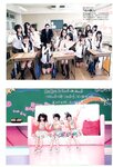 [Photobook] Nana Yamada - 4+3=7