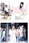 [Photobook] Nana Yamada - 4+3=7