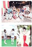 [Photobook] Nana Yamada - 4+3=7