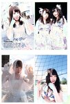 [Photobook] Nana Yamada - 4+3=7