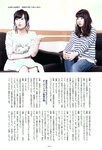 [Photobook] Nana Yamada - 4+3=7