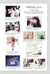 [Photobook] Nana Yamada - 4+3=7
