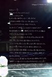 [Photobook] Nana Yamada - 4+3=7