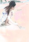 [Photobook] Nana Yamada - 4+3=7