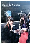 [Photobook] Nana Yamada - 4+3=7