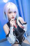[Cosplay] Azami - Lucy