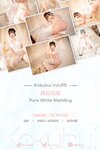 [Cosplay] Kokuhui - Vol.015 Pure White Wedding