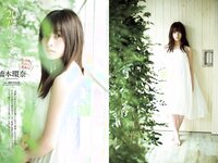 [Weekly Playboy] 2019 No.07 (橋本環奈 橋本梨菜 あの 蜂谷晏海 今田美桜 上村ひなの 他)
