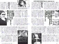[Weekly Playboy] 2019 No.07 (橋本環奈 橋本梨菜 あの 蜂谷晏海 今田美桜 上村ひなの 他)