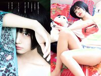 [Weekly Playboy] 2019 No.07 (橋本環奈 橋本梨菜 あの 蜂谷晏海 今田美桜 上村ひなの 他)