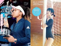 [Weekly Playboy] 2019 No.07 (橋本環奈 橋本梨菜 あの 蜂谷晏海 今田美桜 上村ひなの 他)