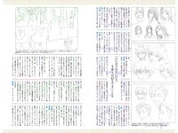 [Weekly Playboy] 2019 No.07 (橋本環奈 橋本梨菜 あの 蜂谷晏海 今田美桜 上村ひなの 他)
