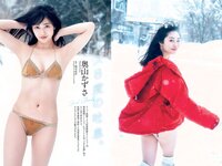 [Weekly Playboy] 2019 No.07 (橋本環奈 橋本梨菜 あの 蜂谷晏海 今田美桜 上村ひなの 他)
