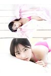 [Photobook] Usa 宇咲 - Beautiful girl, taking off the veil 美少女、ベールを脱ぐ (2023-08-01)