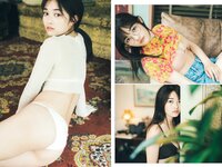 [Weekly Playboy] 2023 No.37 (ゆうちゃみ ゆいちゃみ 井上咲楽 中井りか 天羽希純 新田さちか 大白桃子 渕上ひかる 有那 他)