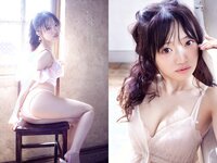 [Weekly Playboy] 2023 No.37 (ゆうちゃみ ゆいちゃみ 井上咲楽 中井りか 天羽希純 新田さちか 大白桃子 渕上ひかる 有那 他)
