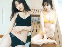 [Weekly Playboy] 2023 No.37 (ゆうちゃみ ゆいちゃみ 井上咲楽 中井りか 天羽希純 新田さちか 大白桃子 渕上ひかる 有那 他)