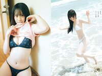 [Weekly Playboy] 2023 No.37 (ゆうちゃみ ゆいちゃみ 井上咲楽 中井りか 天羽希純 新田さちか 大白桃子 渕上ひかる 有那 他)