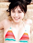 [Photobook] 北向珠夕 1st 写真集 KOIYOU 恋夕