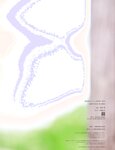 [Photobook] 北向珠夕 1st 写真集 KOIYOU 恋夕