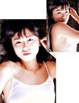 [Photobook] 北向珠夕 1st 写真集 KOIYOU 恋夕