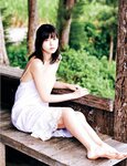 [Photobook] 北向珠夕 1st 写真集 KOIYOU 恋夕