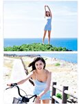 [Photobook] 北向珠夕 1st 写真集 KOIYOU 恋夕