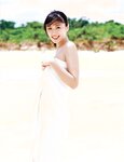[Photobook] 北向珠夕 1st 写真集 KOIYOU 恋夕