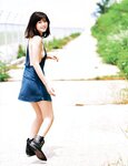 [Photobook] 北向珠夕 1st 写真集 KOIYOU 恋夕