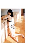 [Photobook] 北向珠夕 1st 写真集 KOIYOU 恋夕