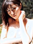 [Photobook] 北向珠夕 1st 写真集 KOIYOU 恋夕