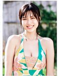 [Photobook] 北向珠夕 1st 写真集 KOIYOU 恋夕