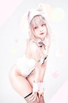 [Cosplay] PingPing 平平 - Chiaki Nanami 七海 千秋 (Danganronpa 2)