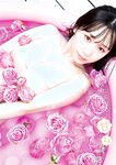 [Young Jump] 週刊ヤングジャンプ 2023.09.21 No.41 伊織もえ 河内裕里 奥原妃奈子