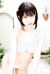 [Young Jump] 週刊ヤングジャンプ 2023.09.21 No.41 伊織もえ 河内裕里 奥原妃奈子