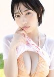 [Young Jump] 週刊ヤングジャンプ 2023.09.21 No.41 伊織もえ 河内裕里 奥原妃奈子