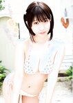 [Young Jump] 週刊ヤングジャンプ 2023.09.21 No.41 伊織もえ 河内裕里 奥原妃奈子