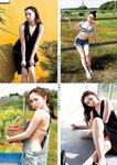 [Young Jump] 週刊ヤングジャンプ 2023.09.21 No.41 伊織もえ 河内裕里 奥原妃奈子