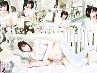 [Young Jump] 週刊ヤングジャンプ 2023.09.21 No.41 伊織もえ 河内裕里 奥原妃奈子