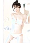 [Young Jump] 週刊ヤングジャンプ 2023.09.21 No.41 伊織もえ 河内裕里 奥原妃奈子